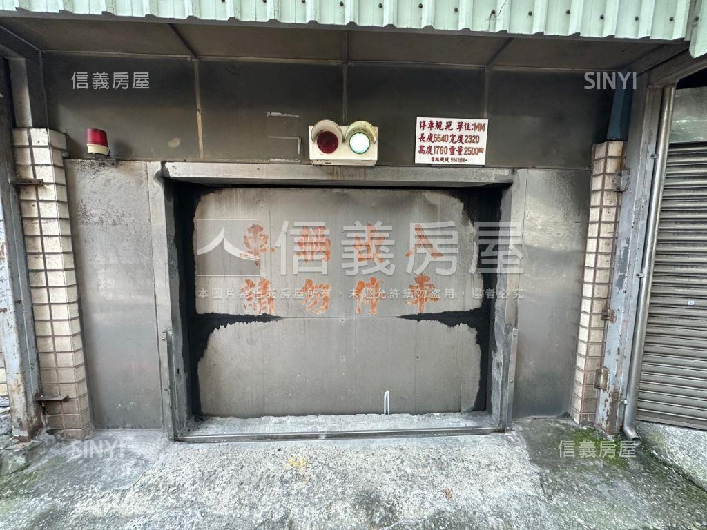 名人美裝＊光彩三房車位房屋室內格局與周邊環境