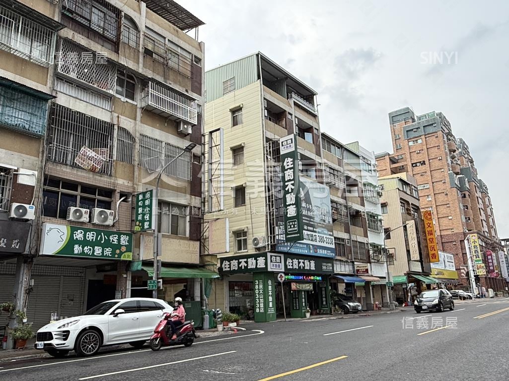 陽明商圈低總價美寓房屋室內格局與周邊環境