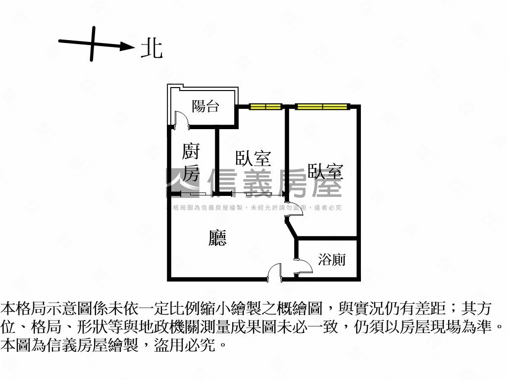 仁愛路敦美苑美妝２房房屋室內格局與周邊環境