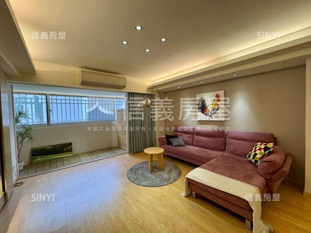 信義安和電梯美三房房屋室內格局與周邊環境