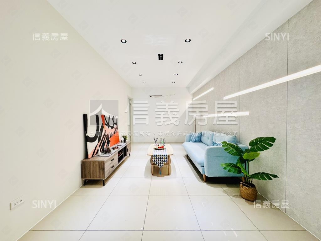 雙捷鼎極後棟宅居房屋室內格局與周邊環境