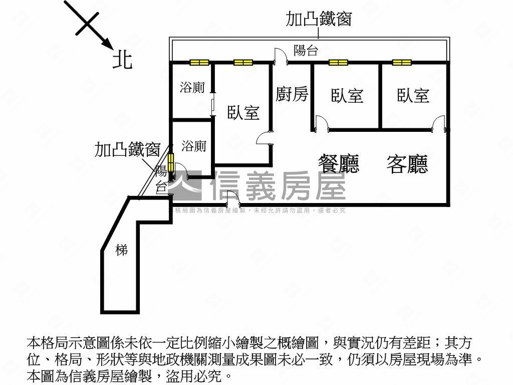 雙捷鼎極後棟宅居房屋室內格局與周邊環境