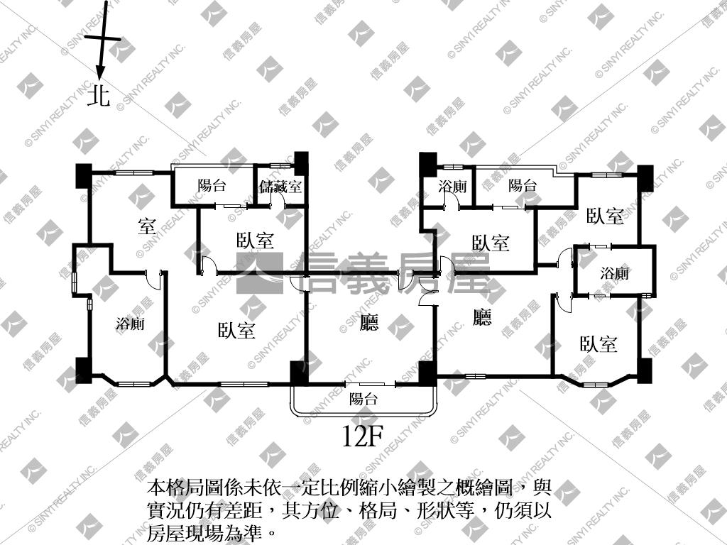 仁愛中南海帝王大戶房屋室內格局與周邊環境