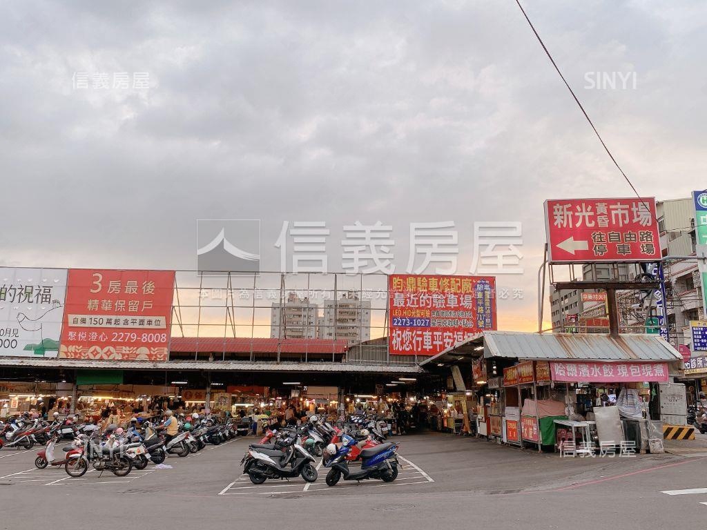 近火車站商圈透天房屋室內格局與周邊環境