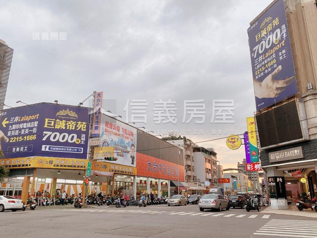近火車站商圈透天房屋室內格局與周邊環境
