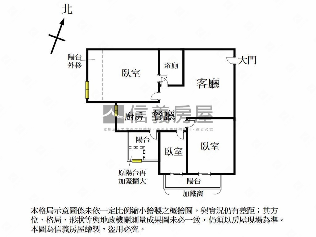 近水湳市場。行情三房美宅房屋室內格局與周邊環境