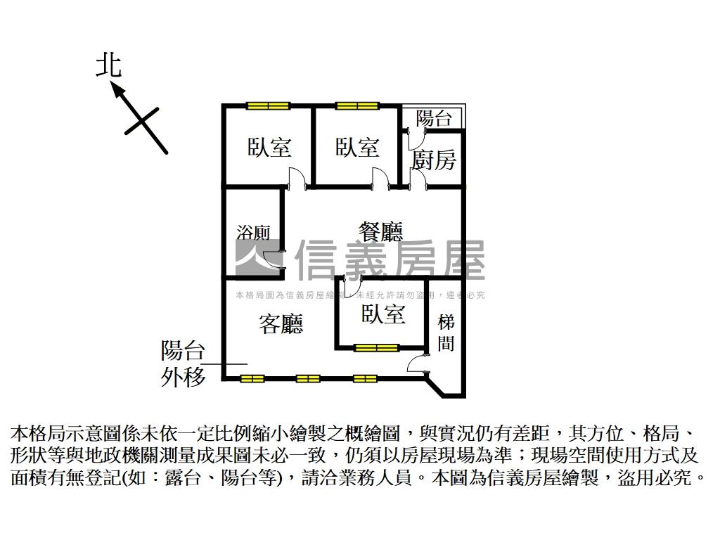興隆國小福興美寓三樓房屋室內格局與周邊環境