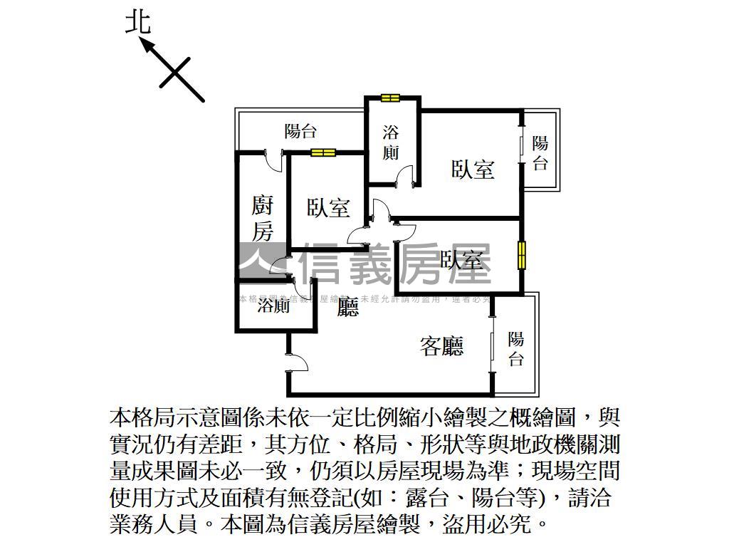 世紀城次頂樓朝東南三房房屋室內格局與周邊環境