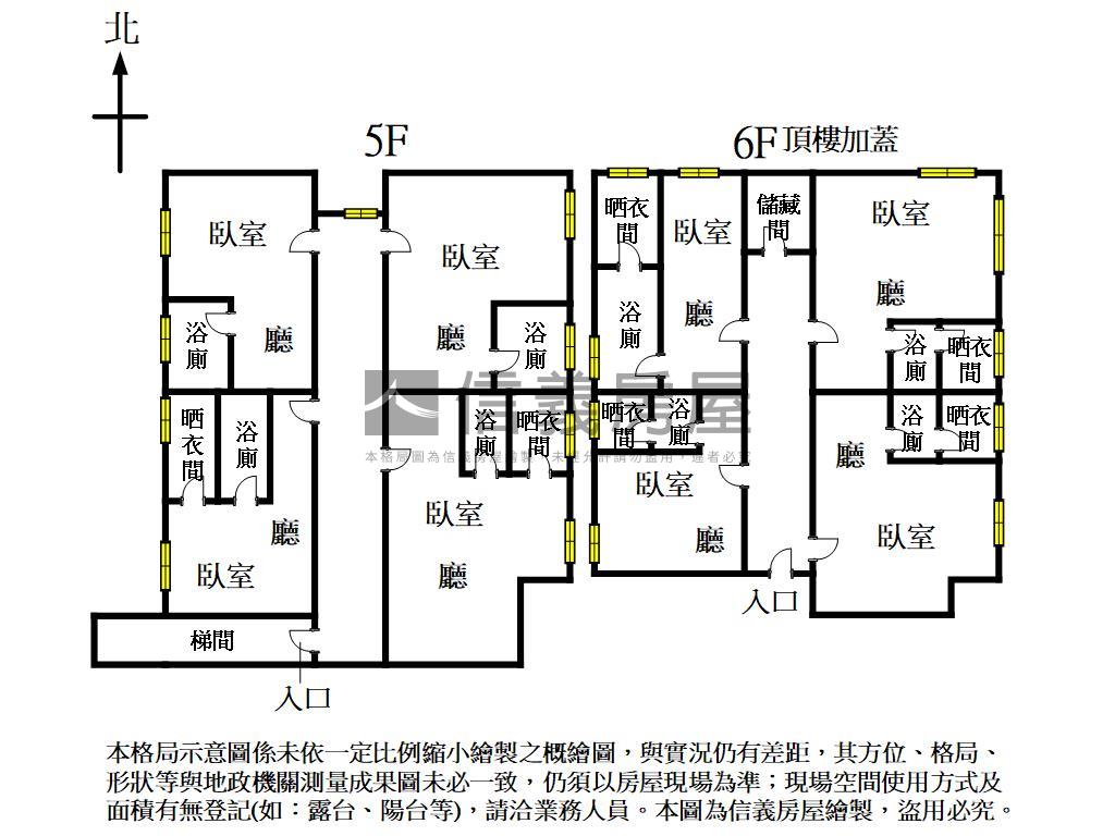近精誠商圈收租聖品！房屋室內格局與周邊環境