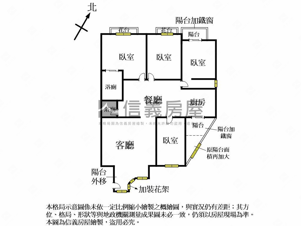 水湳經貿歐風四房附車位房屋室內格局與周邊環境