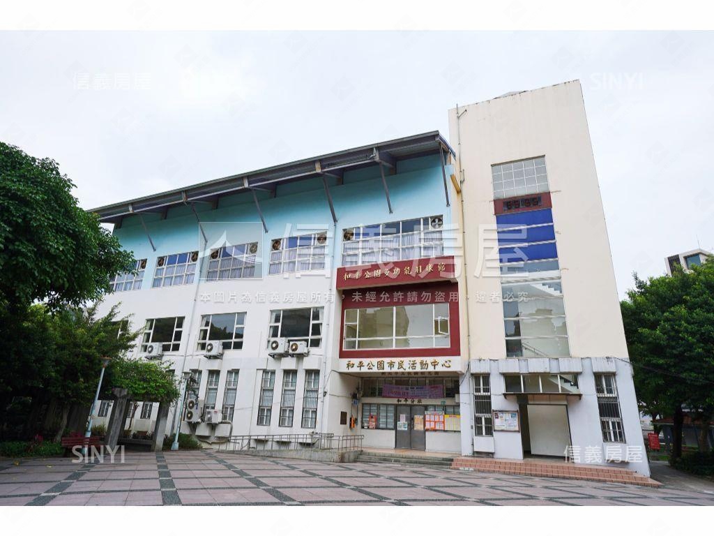 新案！兆璞開禧兩房房屋室內格局與周邊環境
