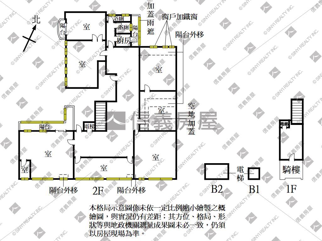 後站電梯辦公室獨立出入口房屋室內格局與周邊環境