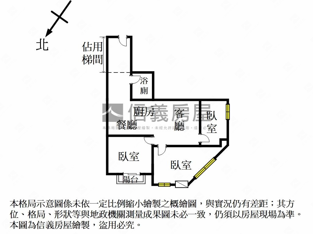 近巨城超值舒適３房房屋室內格局與周邊環境