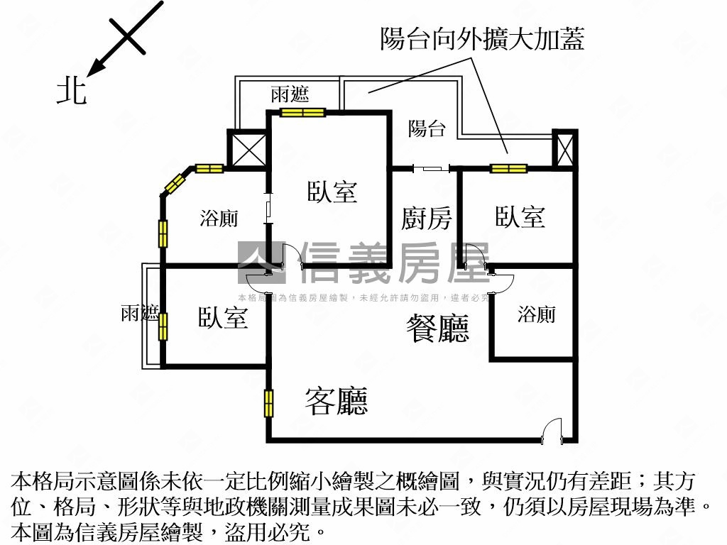 玉上園高樓景觀三房房屋室內格局與周邊環境