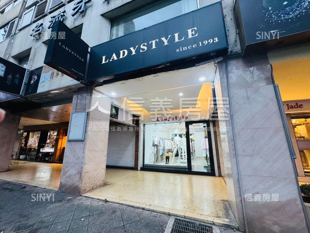 正仁愛鑽石燙金店面房屋室內格局與周邊環境