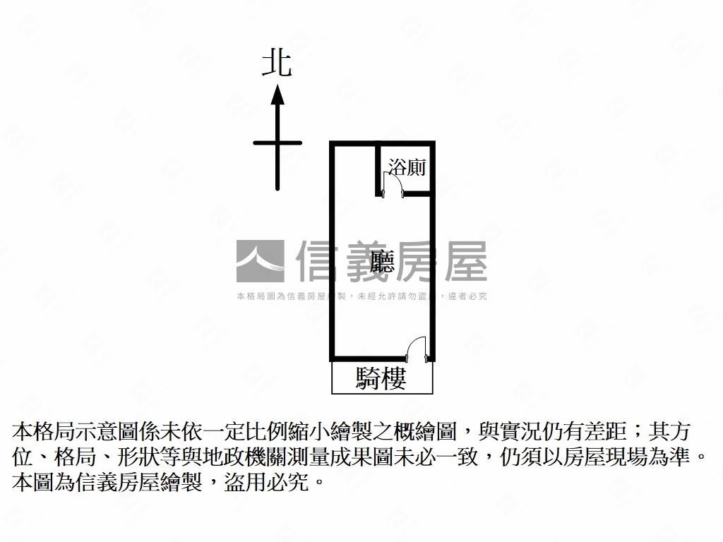 正仁愛鑽石燙金店面房屋室內格局與周邊環境