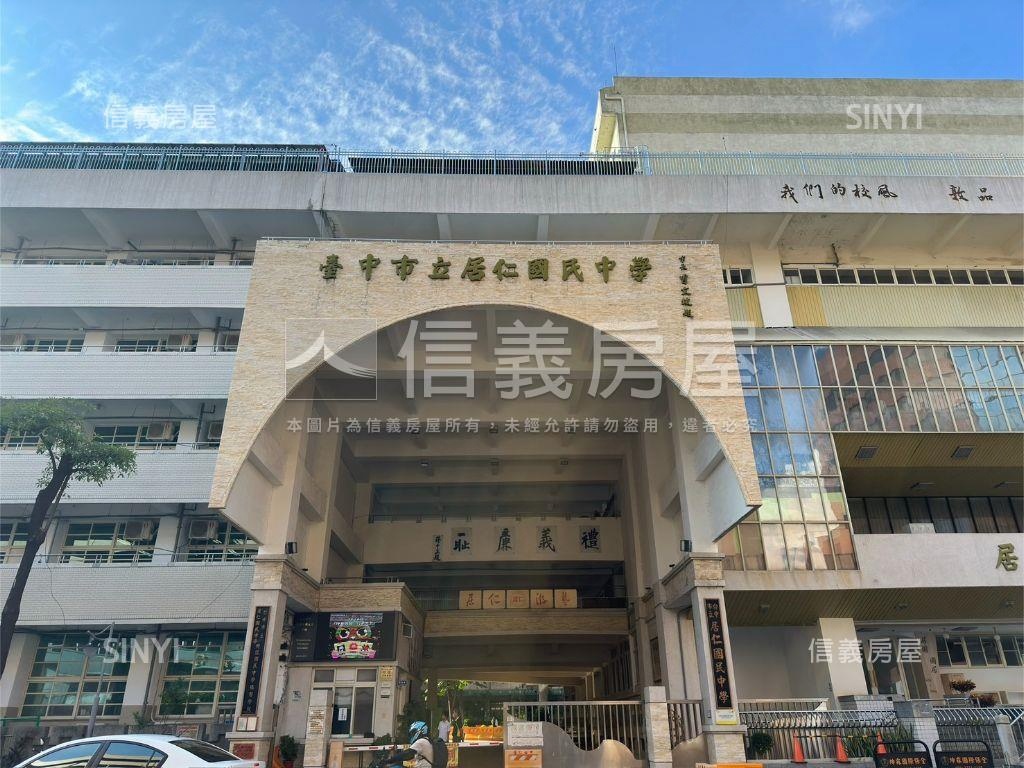 太陽綠能收租透套房屋室內格局與周邊環境