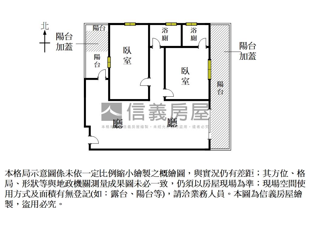 新市Ａ平方景觀大兩房平車房屋室內格局與周邊環境