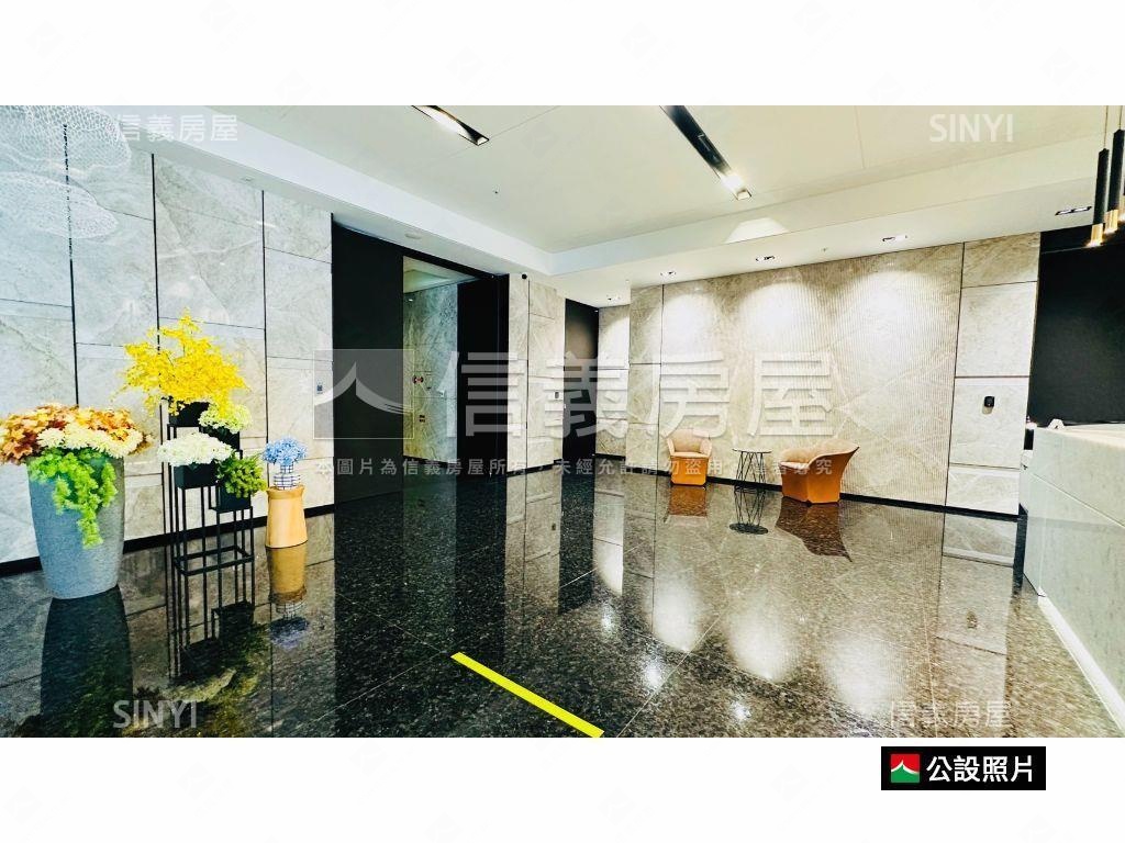 南京御邸裝潢美屋房屋室內格局與周邊環境