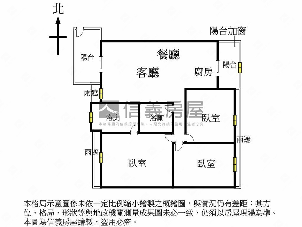 水鋼琴美景三房雙平車房屋室內格局與周邊環境