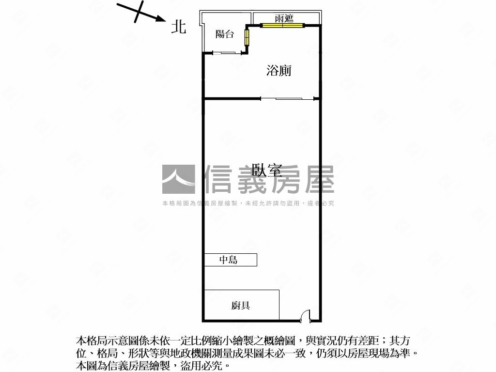 摩納哥高樓景觀低總價套房房屋室內格局與周邊環境