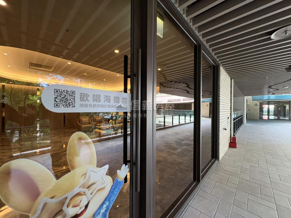 海樂地房屋室內格局與周邊環境