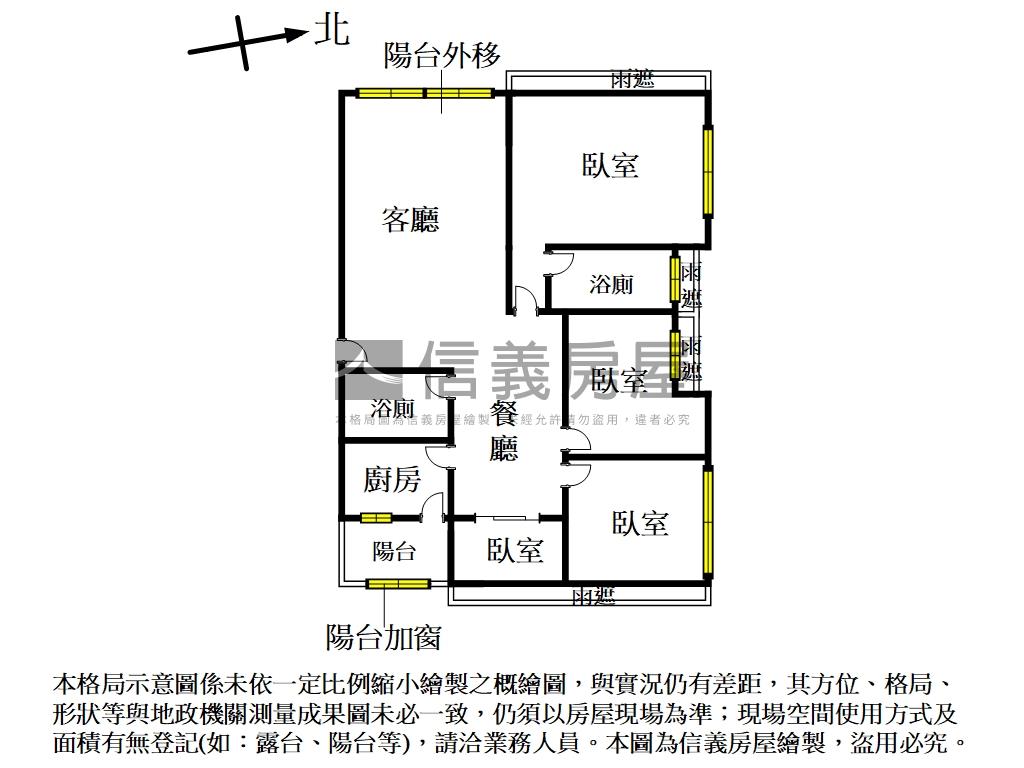 歡喜自在四房車位房屋室內格局與周邊環境