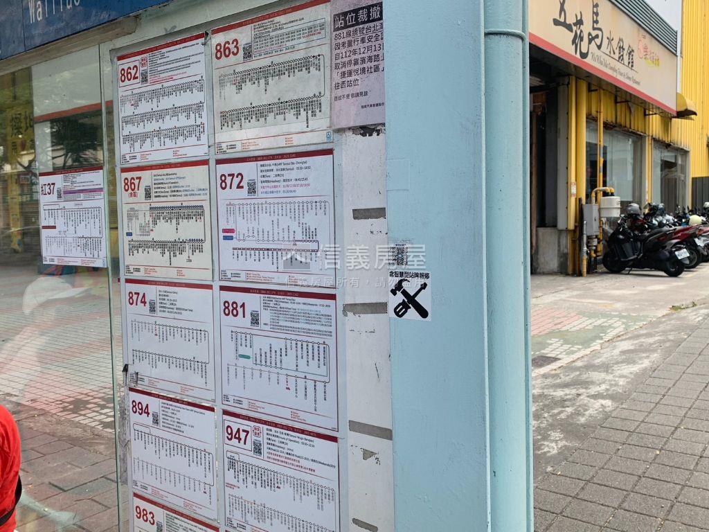 歡喜自在四房車位房屋室內格局與周邊環境