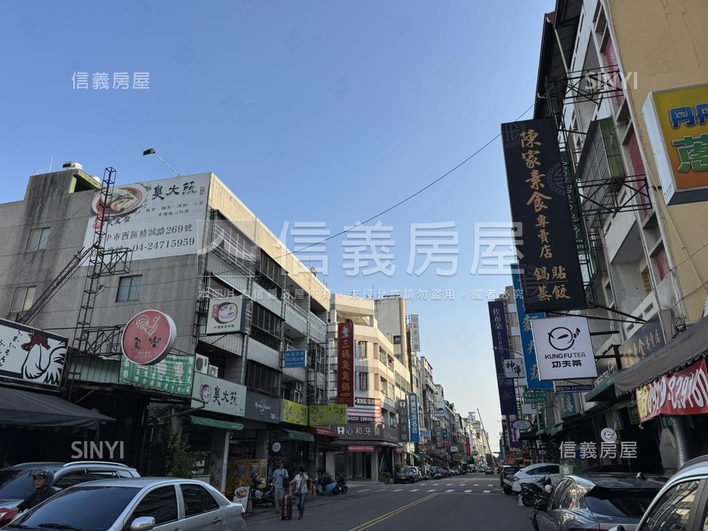 五期精誠生活圈✰二樓美寓房屋室內格局與周邊環境