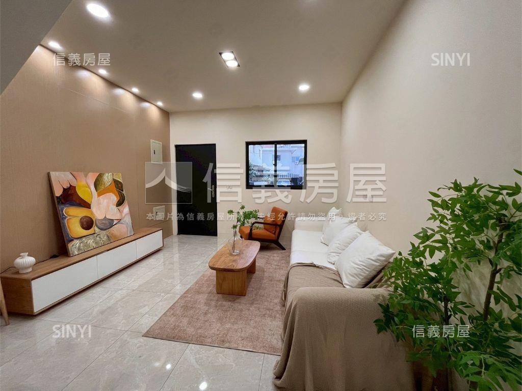 新春特賣＊美入住車庫透天房屋室內格局與周邊環境