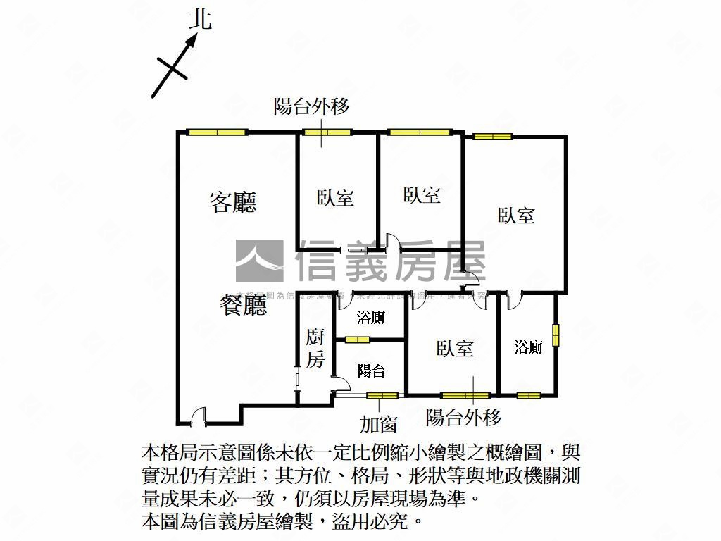 清水模木質四房無棟距視野房屋室內格局與周邊環境
