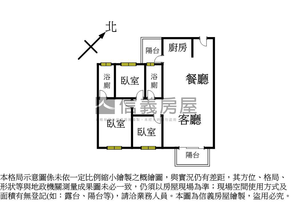 春日城三房高樓面公園房屋室內格局與周邊環境