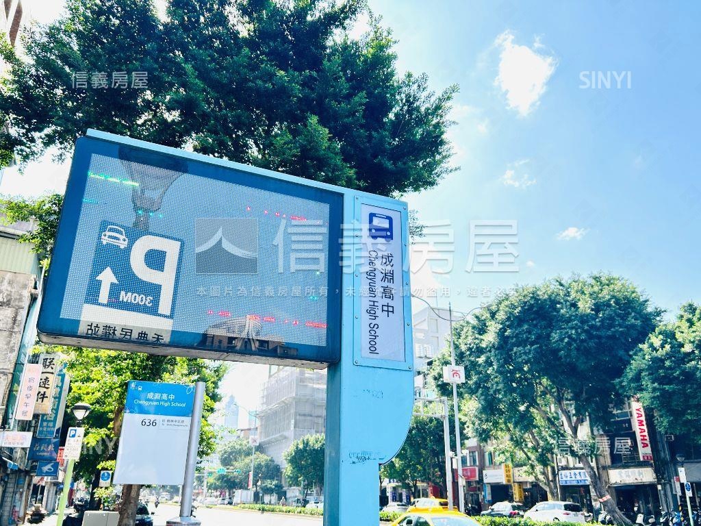 承德路金店面房屋室內格局與周邊環境