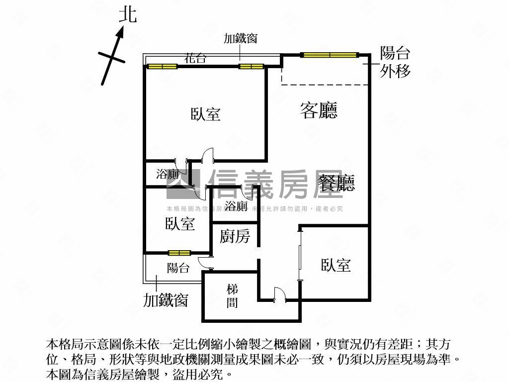 北屯敦化公園旁３房平車房屋室內格局與周邊環境