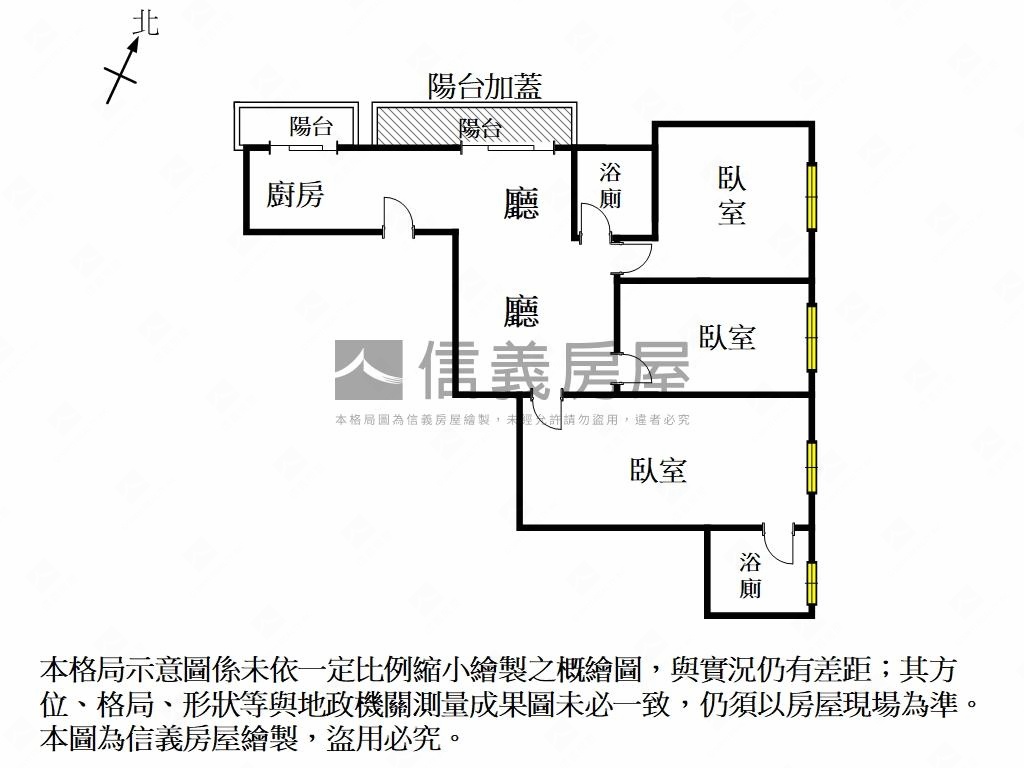 南科首選全新三房平車４Ａ房屋室內格局與周邊環境