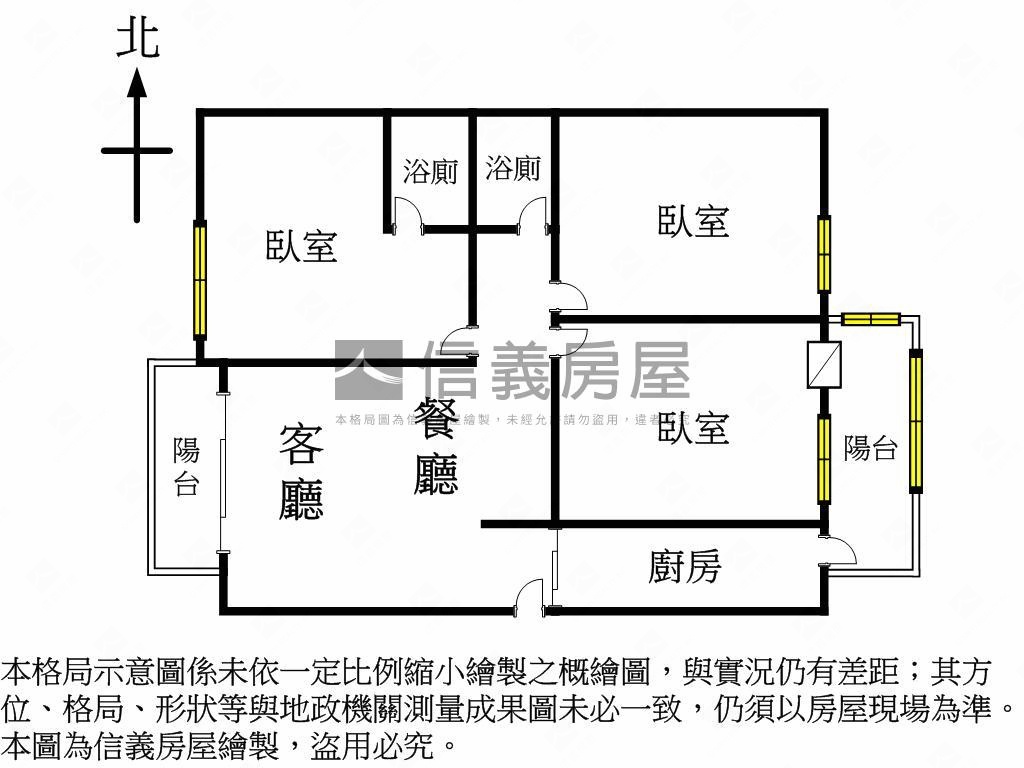 鼎中高樓美景大三房平車房屋室內格局與周邊環境