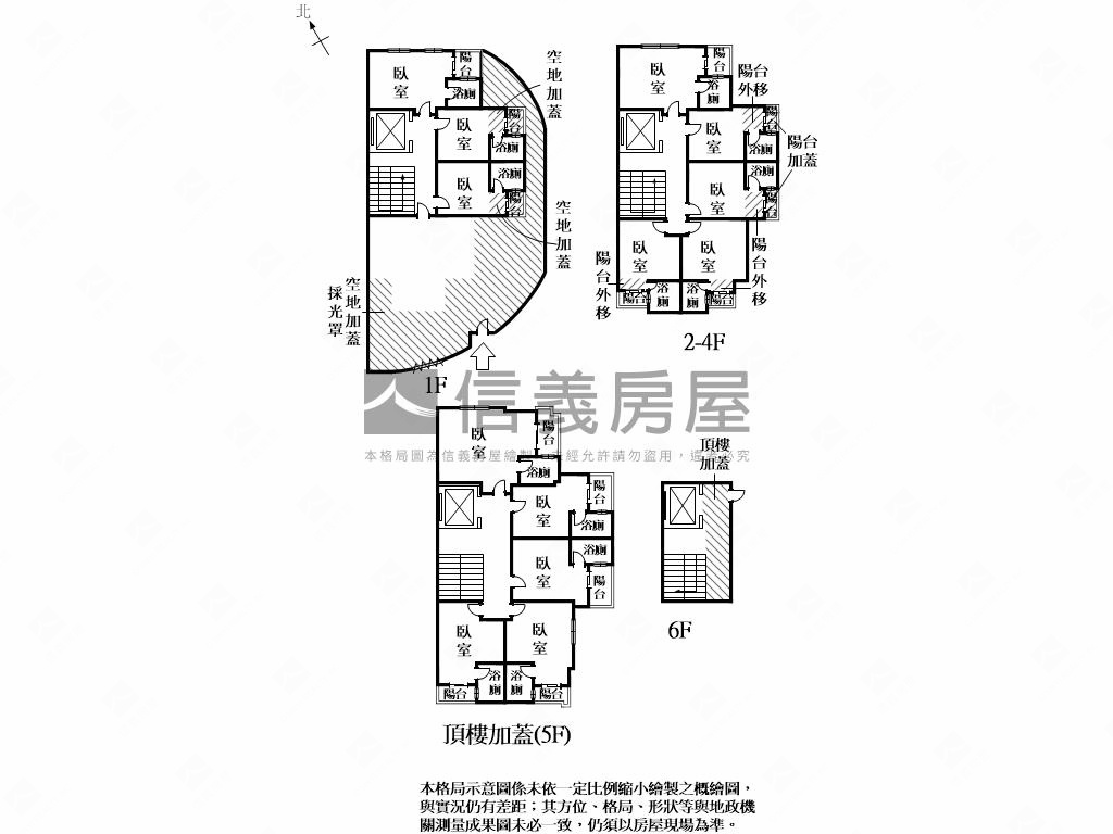 日東昇｜菁英２３學生宿舍房屋室內格局與周邊環境