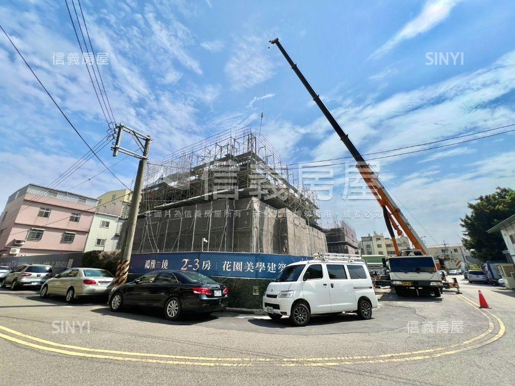 鴻豫境邊間兩房平車位房屋室內格局與周邊環境