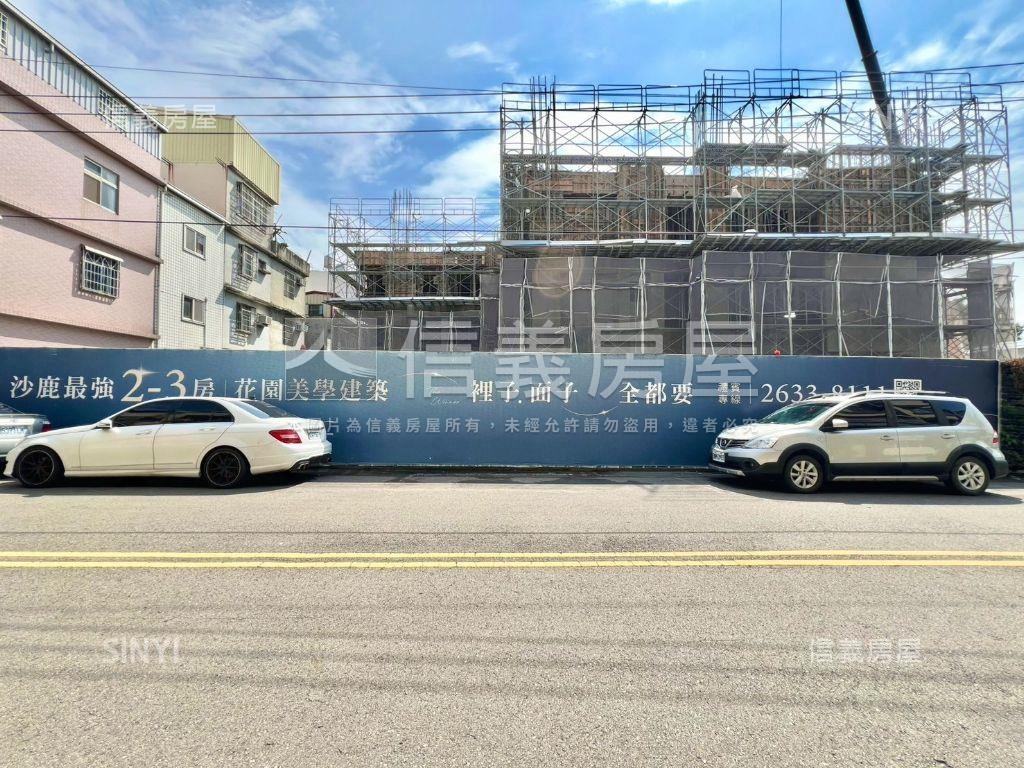 鴻豫境邊間兩房平車位房屋室內格局與周邊環境