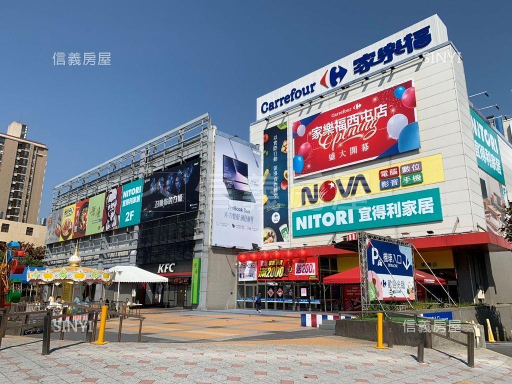 ☆中科☆遠東街臨路透天房屋室內格局與周邊環境