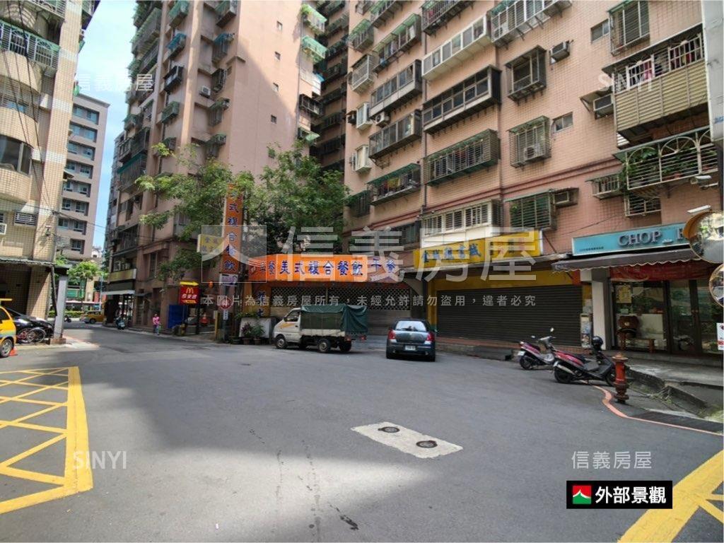 金城路稀有金店面房屋室內格局與周邊環境