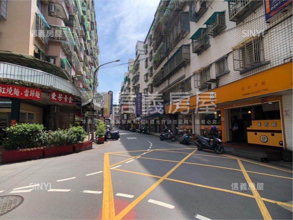 金城路稀有金店面房屋室內格局與周邊環境