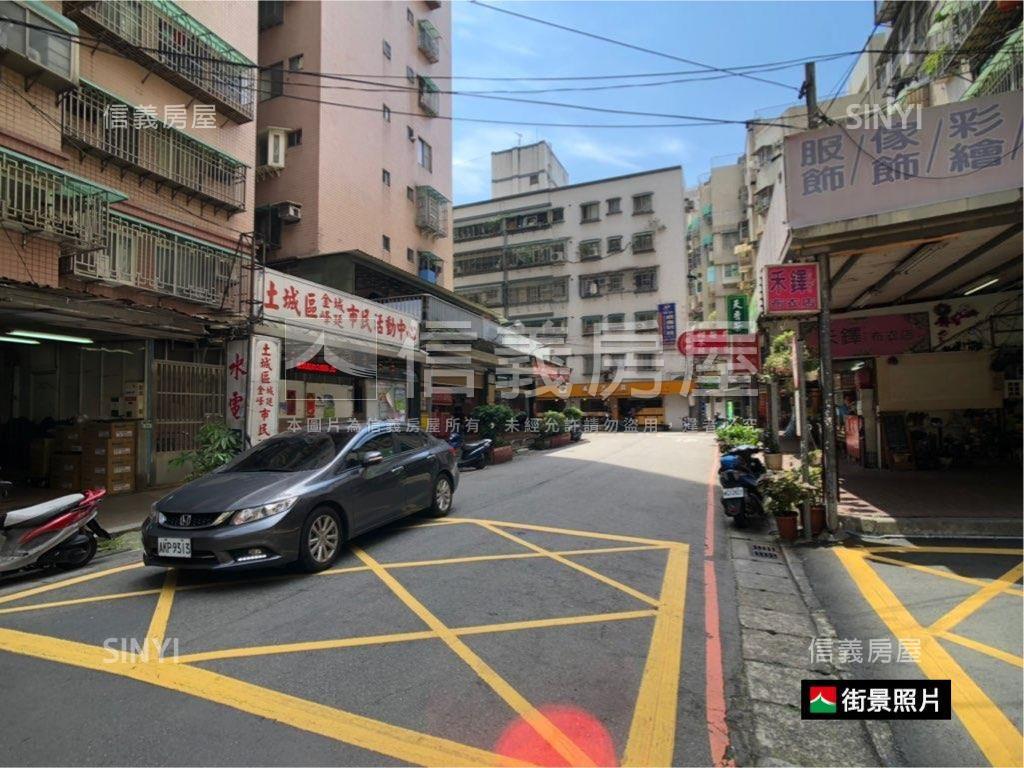 金城路稀有金店面房屋室內格局與周邊環境