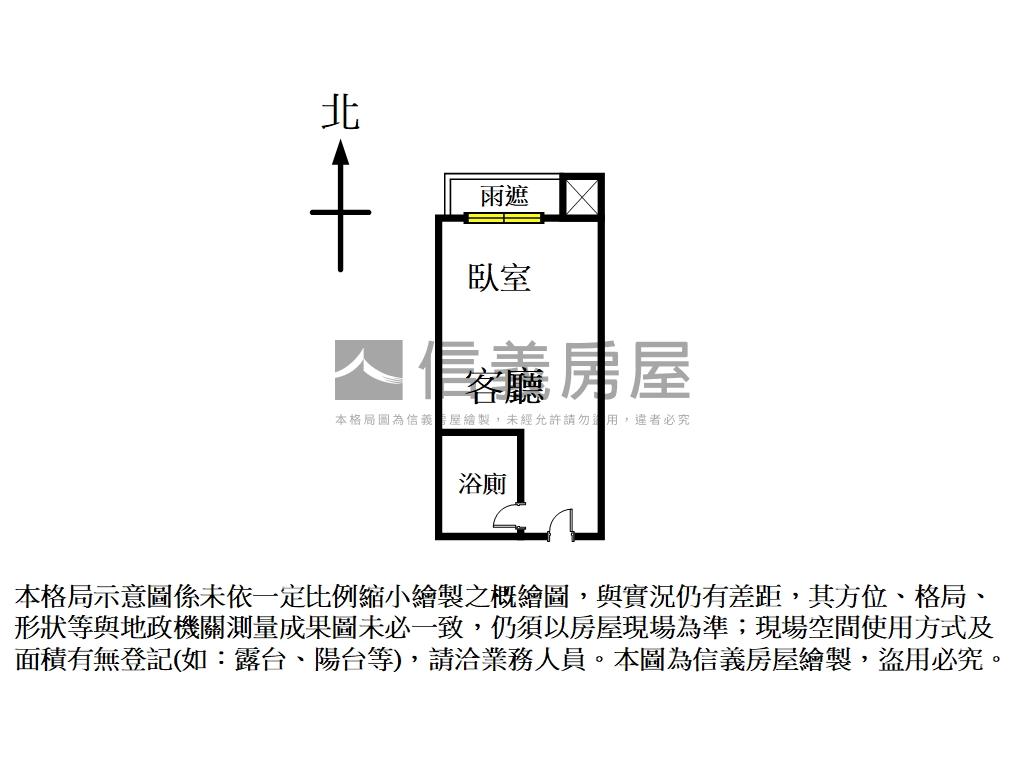 雙捷金鑽－後棟安靜小資套房屋室內格局與周邊環境