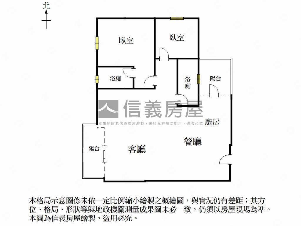 商六十良勳高樓景觀美宅房屋室內格局與周邊環境