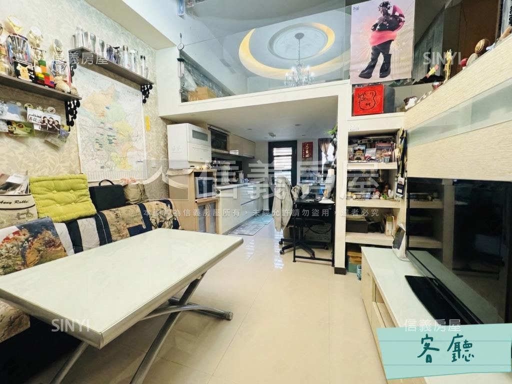 時尚之星後棟美居房屋室內格局與周邊環境