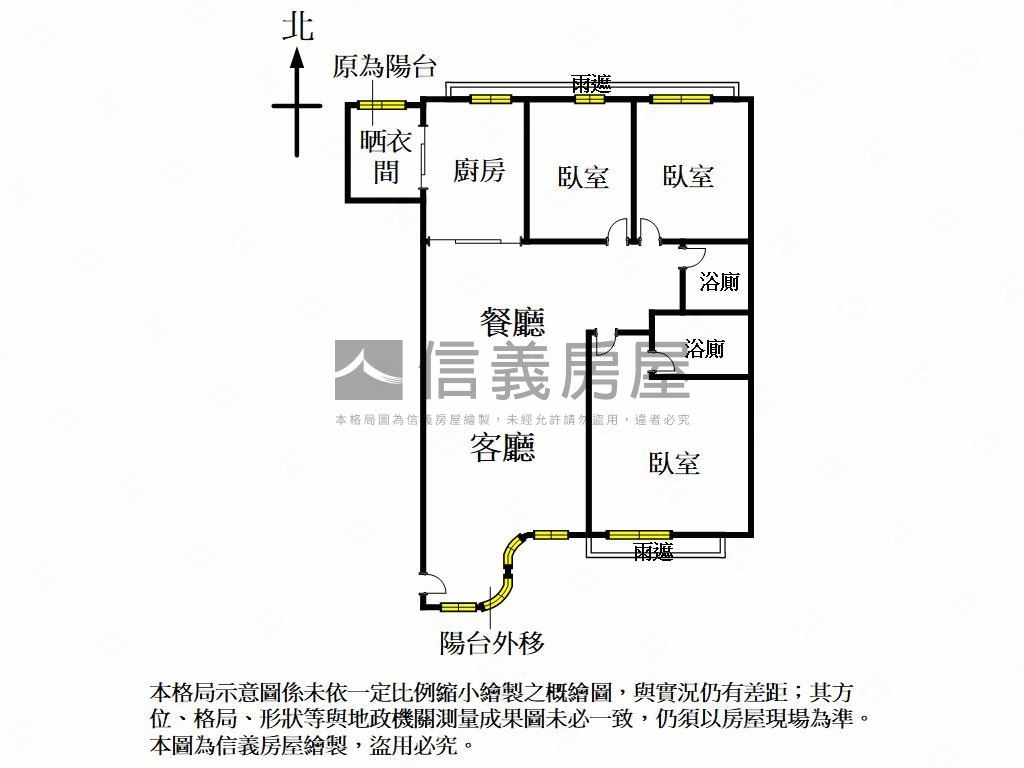 農１６˙學區宅˙三房平移房屋室內格局與周邊環境