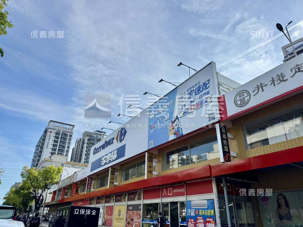 中正高工旁約９米面寬金店房屋室內格局與周邊環境