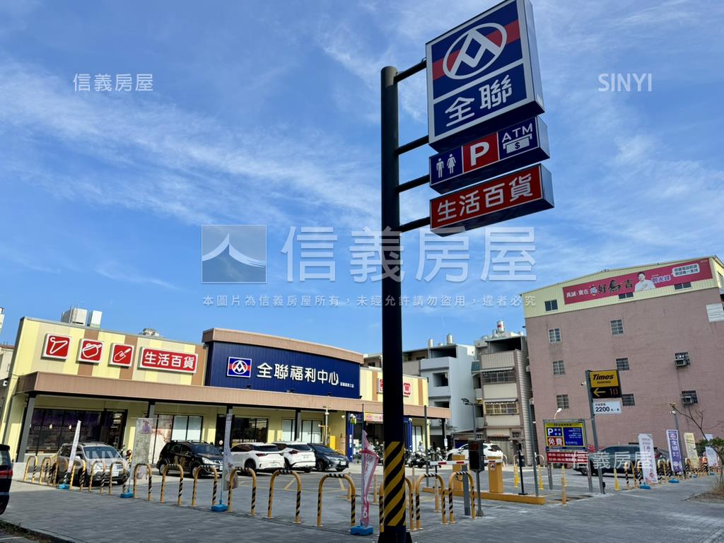 中正高工旁約９米面寬金店房屋室內格局與周邊環境