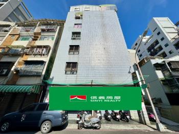 中正高工旁約９米面寬金店